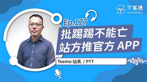 病中若得苦心勞工作ptt 夢見別人的嬰兒